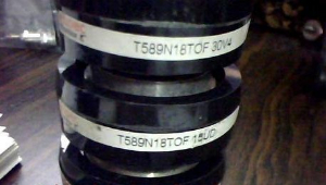 T551N70TOF