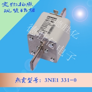 3NE1 331-0